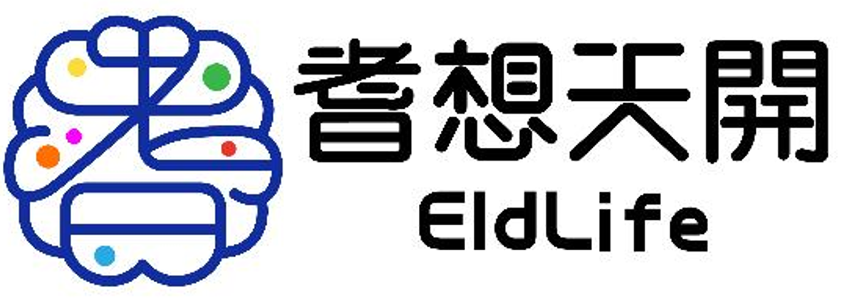 耆想天開 EldLife logo for desktop