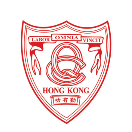 皇仁書院